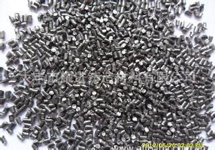廠家直銷(xiāo)高強(qiáng)度1.5mm 2.0mm 2.5mm鋼絲切丸 鋼丸